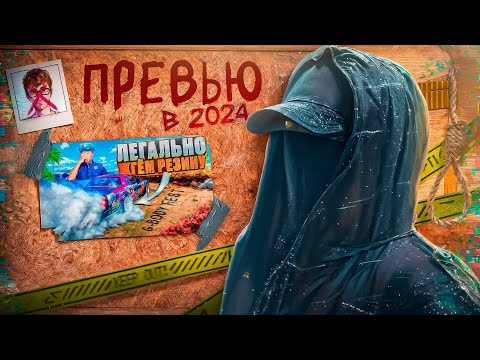 Видео: КАК СДЕЛАТЬ КЛИКАБЕЛЬНОЕ ПРЕВЬЮ: CTR #photoshop #превью