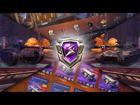 Видео: Начало - 4344 | Беру 5к Рейтинга #shorts #tanksblitz