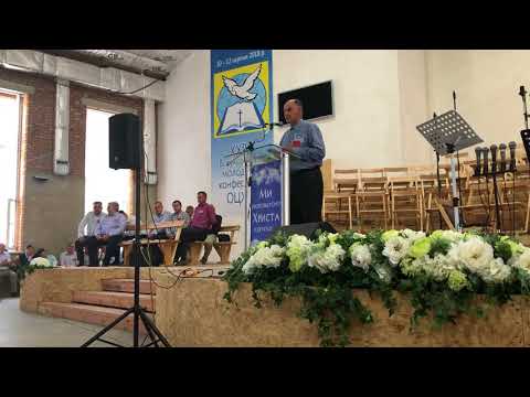 Видео: Вопрос & Ответ - Георгий Бабий  Винницкая Молодёжная конференция 24
