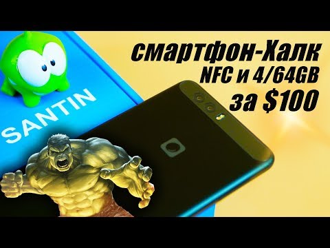 Видео: Santin N1 – дикий и слегка придурковатый: обзор смартфона