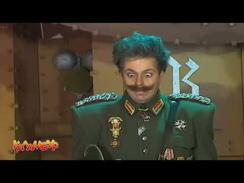 Видео: Журнал Каламбур. Железный Капут. Самые ржачные эпизоды. Calambur. Best Episodes.
