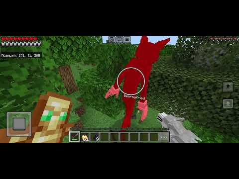 Видео: 🪓Тая и Мишка против боссов🪓