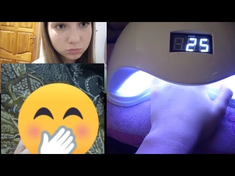 Видео: Влог,целый день перед выходными😊Школа ,ногти😉Исполнилась мечта😯😚