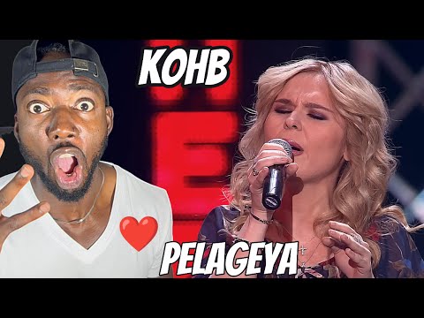 Видео: Пелагея и Любэ — Конь - Pelageya Horse Live⎢Reaction! ⎢Her VOICE ❤️