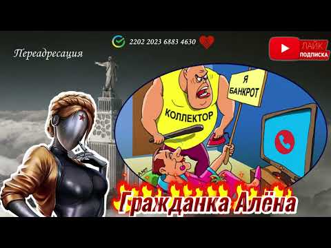 Видео: ПЬЯНЫЙ  ДРАЙВ🤤