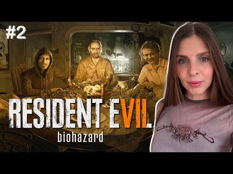 Видео: RESIDENT EVIL 7 BIOHAZARD прохождение | Резидент ивэл 7 стрим PS5 | Часть 2