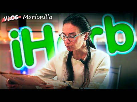 Видео: Витамины с iHerb / unboxing / посылка с iherb 17