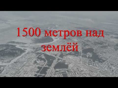Видео: зима в ангарске