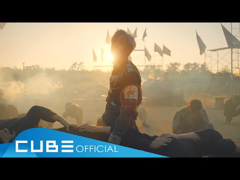 Видео: PENTAGON - "Баския" (Basquiat) / видео шоу
