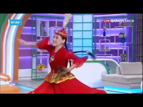 Видео: «Шалқыма» халық би ансамблі «Қуаныш» биі