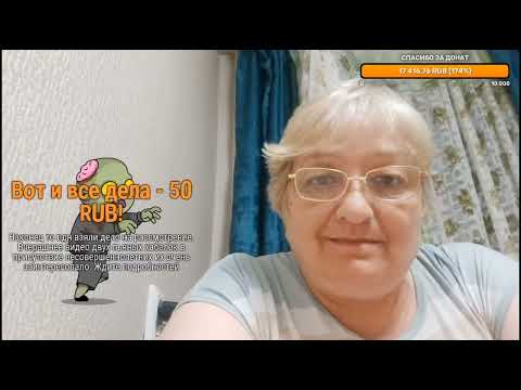 Видео: Ссора Жабы и Оляй. Актрисы погорелого театра. Русофобия Оляй / Семейка Гительман