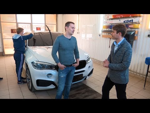 Видео: «Работаю на себя». Как открыть салон тонировки автомобилей