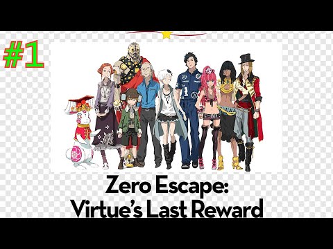 Видео: VIRTUE'S LAST REWARD (на русском языке) - Второе прохождение. #1. Лифт.