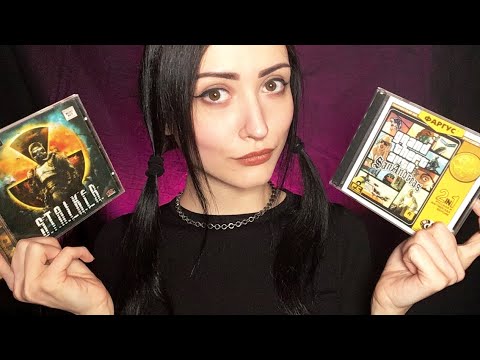 Видео: АСМР Продавец Компьютерных Игр 📀 Таппинг, Шепот, Чтение, Визуал 📀 ASMR Computer Games Seller