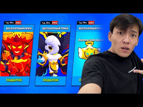 Видео: СОҢҒЫ ШАНС 25000 БЛИНГИ ҚҰРТТЫМ?!