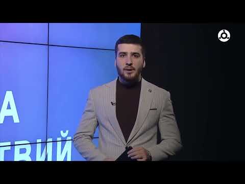 Видео: Хроника происшествий 09.11.2025 г.