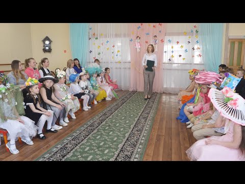 Видео: В д/с №43 «Колокольчик» прошел конкурс шляп (19.04.19)