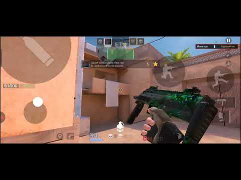 Видео: Играю в Standoff 2