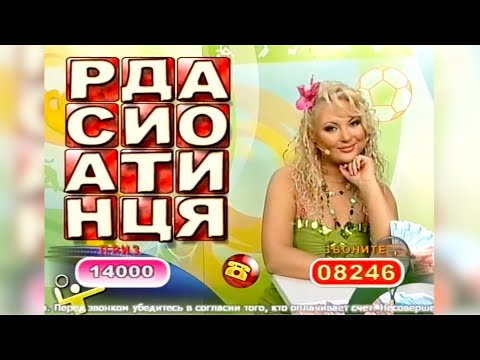 Видео: Спортмания - эфир с редактором. Часть 2