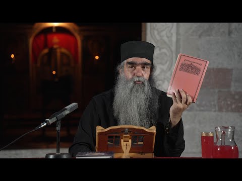 Видео: 2025 07 06 ЛОВАЦ НА ЉУДЕ - О. Рафаило