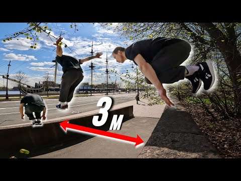 Видео: Его час настал: НОВЫЙ КОНГ ПРЕ ЧЕЛЛЕНДЖ и другое / Паркур от Первого Лица / Опасный Паркур