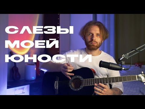 Видео: последние эмо-новости // все любят группу veresk // концерт Bird Bone в Ярославле