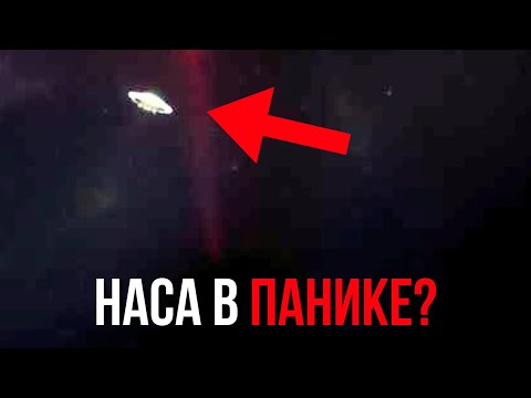 Видео: Лауреат Нобелевской премии раскрыл: после 45 лет «Вояджер-1» сделал «невозможное» открытие!