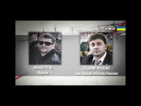 Видео: Разговор "Мультика" (Михаил Титов) с Владимиром Фроленко