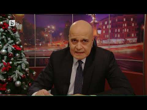 Видео: Шоуто на Слави: Актьорски изпълнения: Ахмед Доган и Кристина Патрашкова.