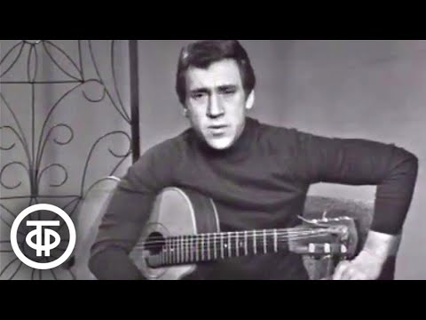 Видео: Владимир Высоцкий "Я не люблю" (1978)