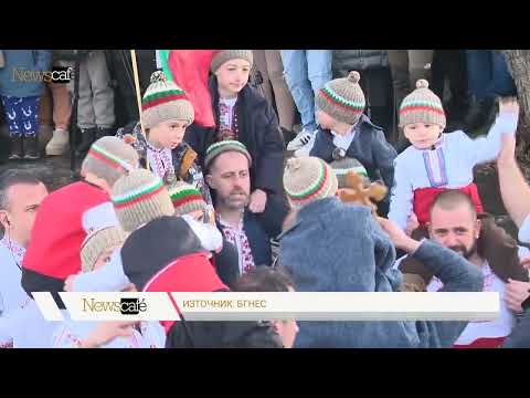 Видео: Калоферци се хванаха на мъжко хоро във водите на Тунджа (2025)