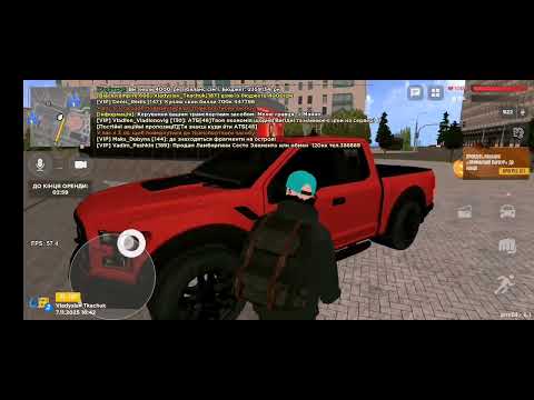 Видео: Ua online - сезон 2 