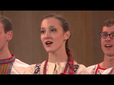 Видео: Народный хор РАМ им. Гнесиных "Дымом половодье"