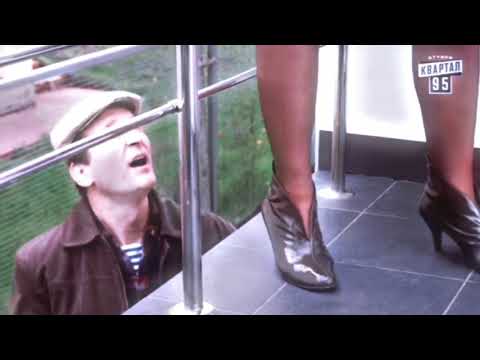 Видео: Ольга и Иван💔Сваты