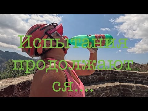 Видео: 6.Покорить горы и попасть в историю с высоты. Italien aus der Vogelperspektive #video #travel 