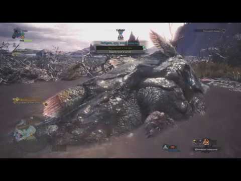 Видео: Прохождение Monster Hunter World [06]