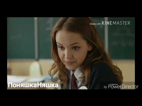 Видео: Даня и Эля//10 лет спустя