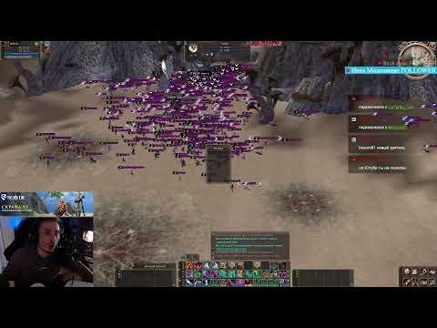 Видео: Scryde x2 - Смотрим Orfen (Коментим файты за Орфена)(47 День)