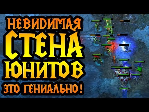 Видео: Moon (NE) vs Lyn (ORC). Невидимость = неуязвимость. Cast #141 [Warcraft 3]