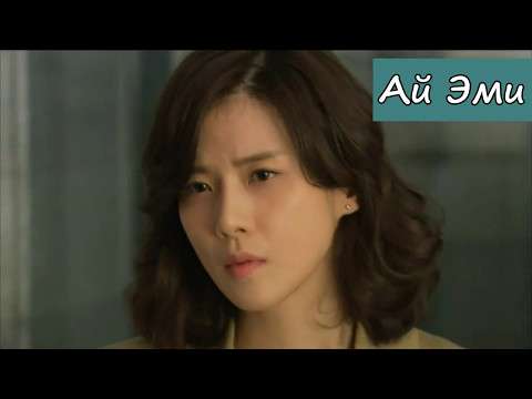 Видео: клип  к дораме