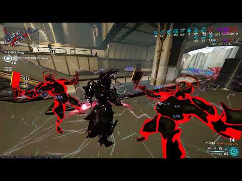 Видео: Вольт Прайм | Универсальный билд для всего (СП, КАСКАД, ИТД) | Warframe 2025