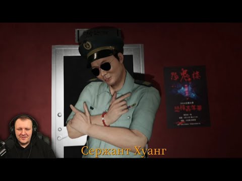 Видео: Этот универ во 👍 | Валера Гостер ( Valera Ghosther ) Реакция