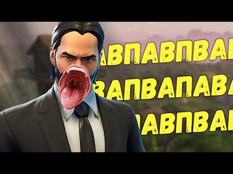 Видео: АСМР ФОРТНАЙТ ШПИОНСКИЕ ИГРЫ
