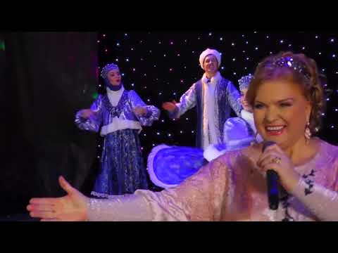 Видео: РАЗГУЛЯЙ | Людмила Николаева и Александр Щербаков