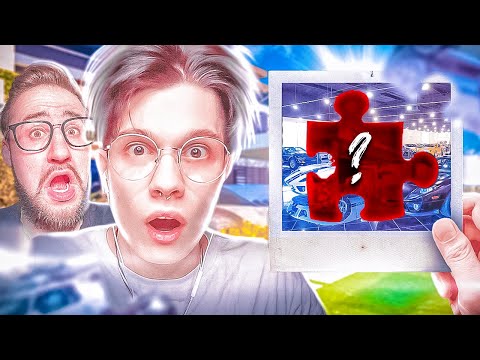Видео: СОЕДИНИ САМЫЙ ЭКСТРЕМАЛЬНЫЙ ПАЗЛ НА  GTA 5 RP