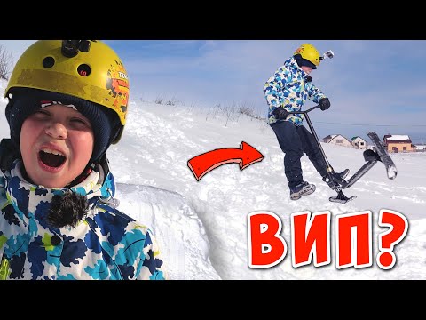 Видео: Трюки со Снежного Трамплина на Самокате с Лыжами ! СноуСамокат от Tech Team