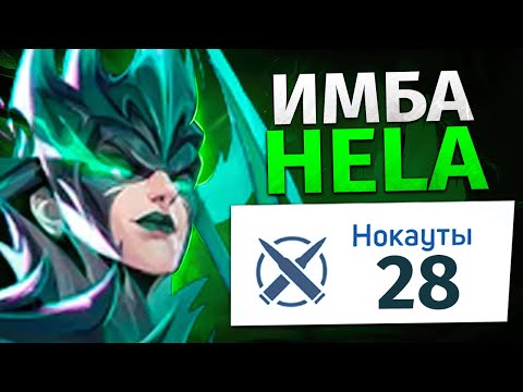 Видео: СУМАСШЕДШИЕ КИЛЛЫ НА ХЭЛЕ 😨 ЖЕСТЬ!