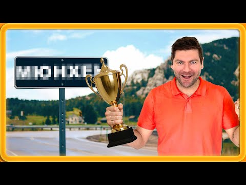 Видео: Топ-3 лучших города Германии (серьезная аналитика!)