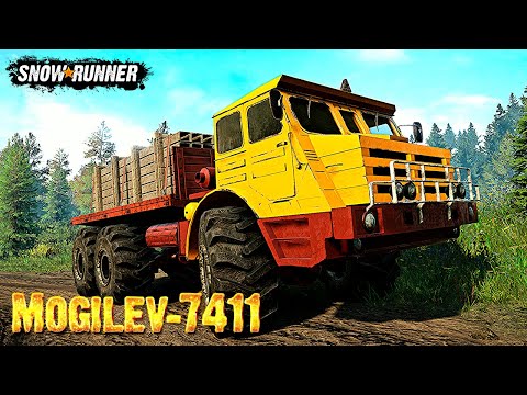 Видео: Mogilev 7411 Обзор Мода SnowRunner