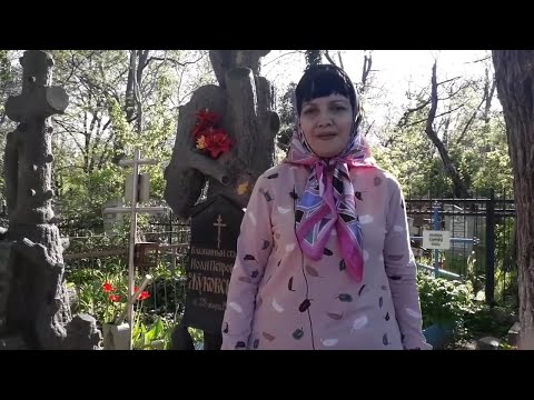 Видео: Упокоилась моя подруга -- что творится за гробом и что надо нам успеть сделать